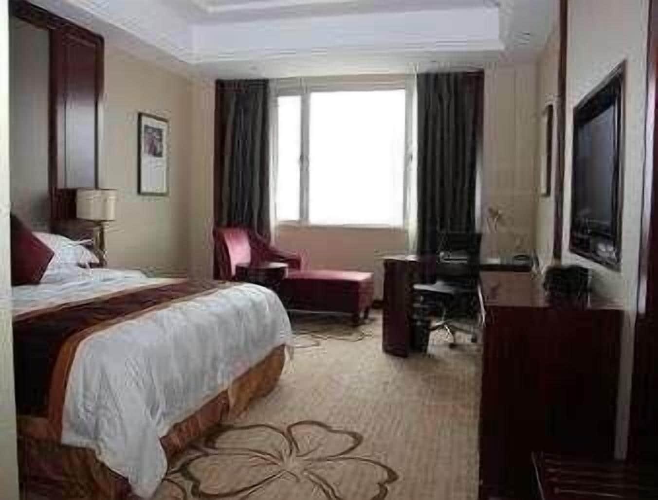Ramada Plaza Shaoguan City Centre Quarto foto