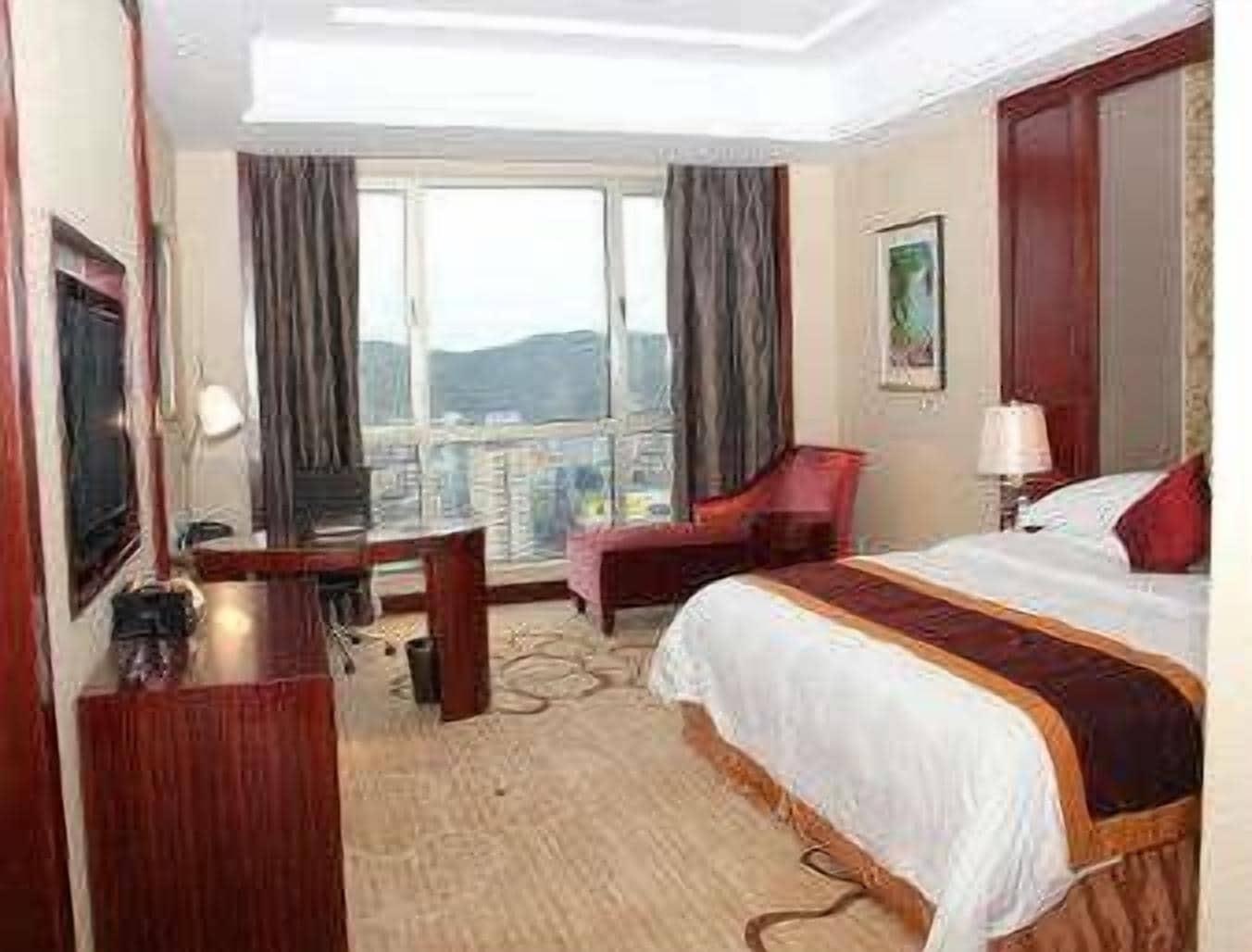 Ramada Plaza Shaoguan City Centre Quarto foto