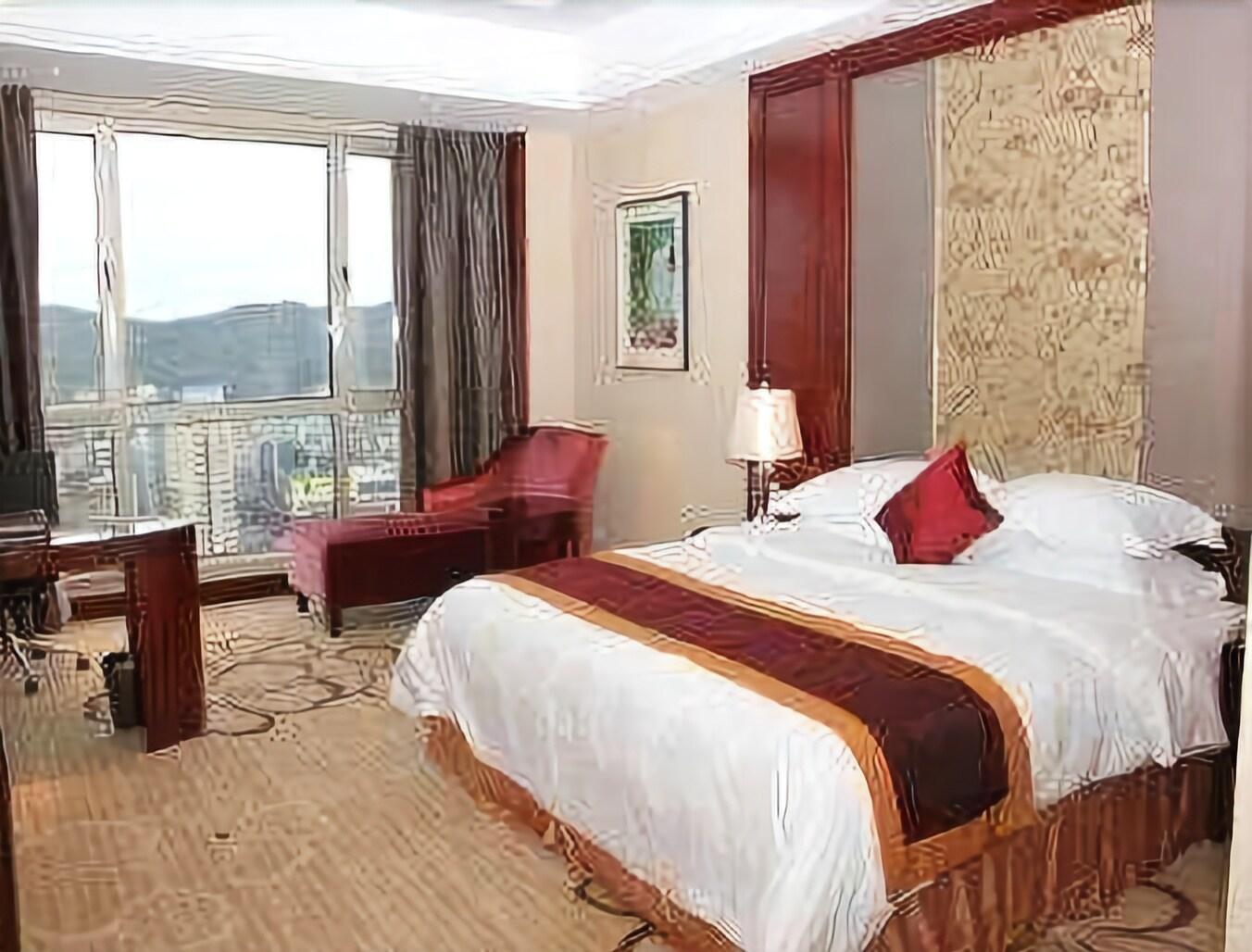 Ramada Plaza Shaoguan City Centre Quarto foto